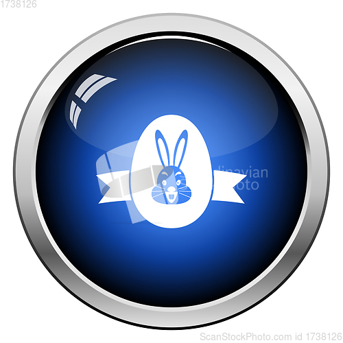 Image of Easter Egg With Ribbon Icon