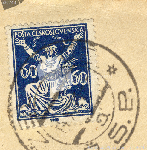 Image of grungy stamp