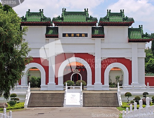 Image of Chinese Garden in Singapore