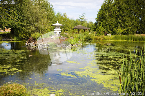 Image of Park Pond