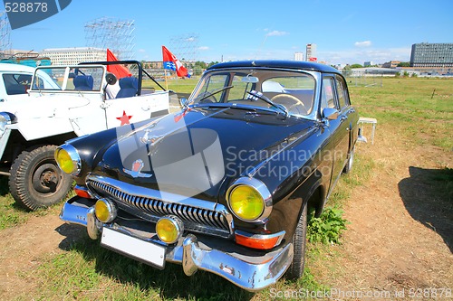 Image of black russian car 60-70-h