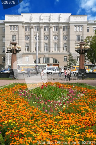 Image of Omsk-city, State University