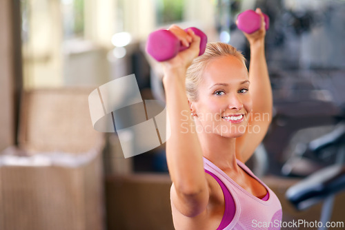 Image of Weights, fitness and portrait of woman in gym with arm workout for strength, health and muscle. Dumbbells, exercise and female athlete with weightlifting training with equipment in sports center.