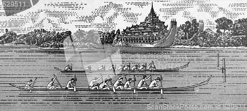 Image of Rowing