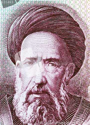 Image of Ayatollah Modarres