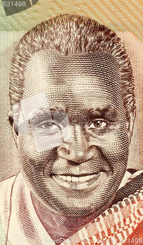 Image of Kenneth Kaunda