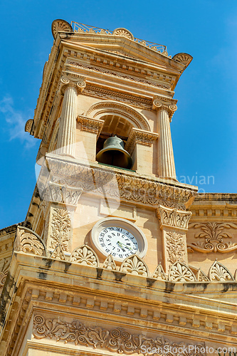 Image of Majestic Dome