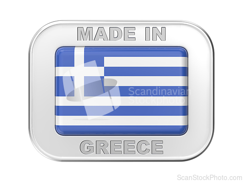 Image of Made in Greece