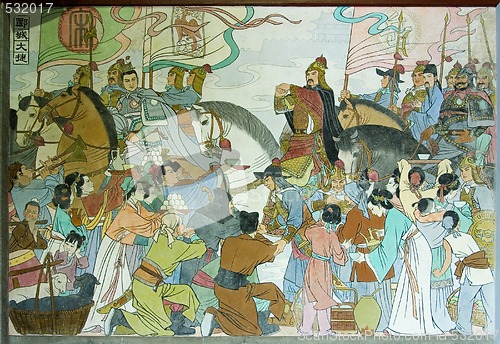 Image of Chinese Mural