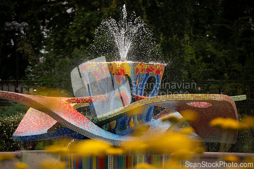 Image of Fountain in the rays of sunlight