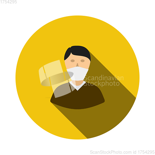 Image of Medical Face Mask Icon