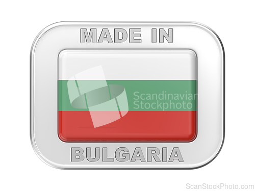 Image of Made in Bulgaria