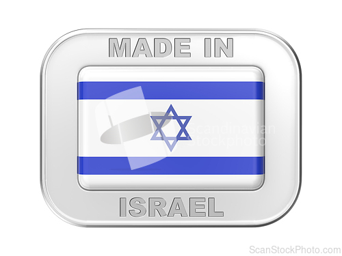 Image of Made in Israel
