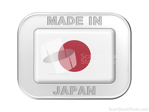 Image of Made in Japan
