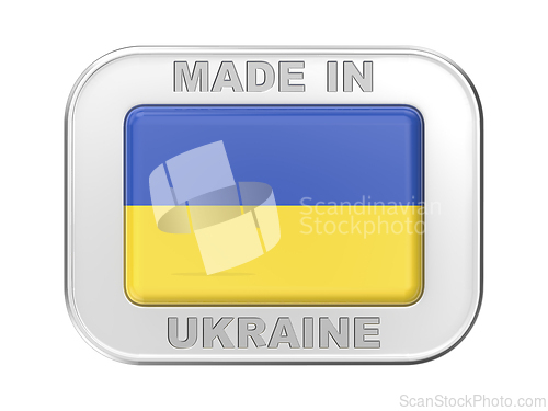 Image of Made in Ukraine