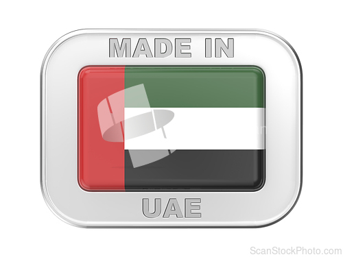 Image of Made in United Arab Emirates