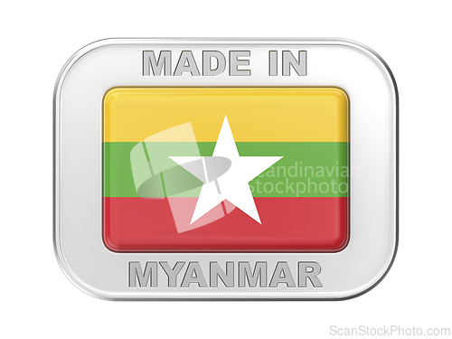 Image of Made in Myanmar
