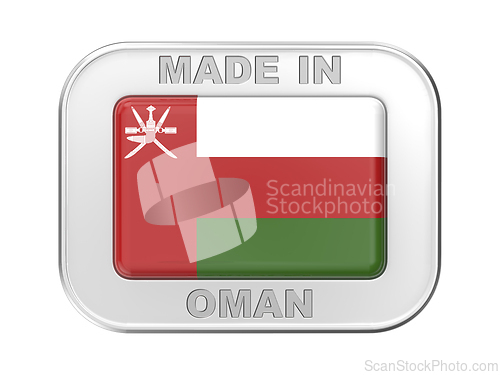 Image of Made in Oman