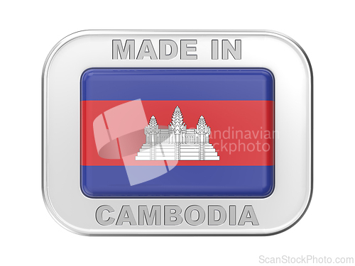 Image of Made in Cambodia