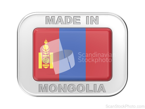 Image of Made in Mongolia
