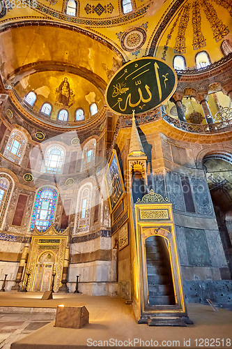 Image of The interior of Hagia Sophia, Ayasofya, Istanbul, Turkey.