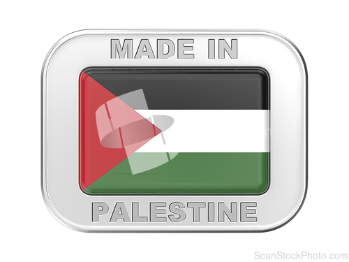 Image of Made in Palestine