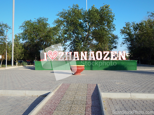 Image of City of Zhanaozen.