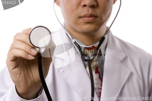 Image of Asian Doctor Portrait