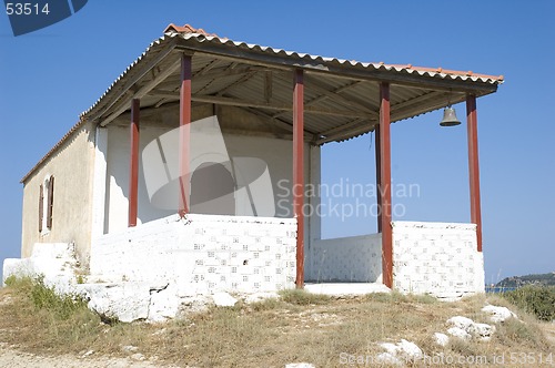 Image of The house