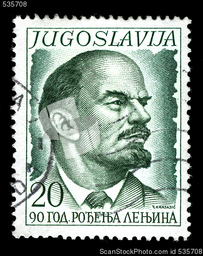 Image of Vintage stamp depicting Vladimir Lenin