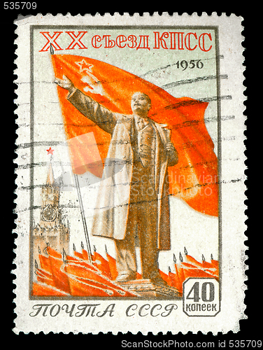 Image of 1956 Russian Vintage stamp depicting Vladimir Lenin