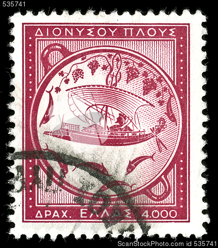Image of vintage stamp depicting ancient ship