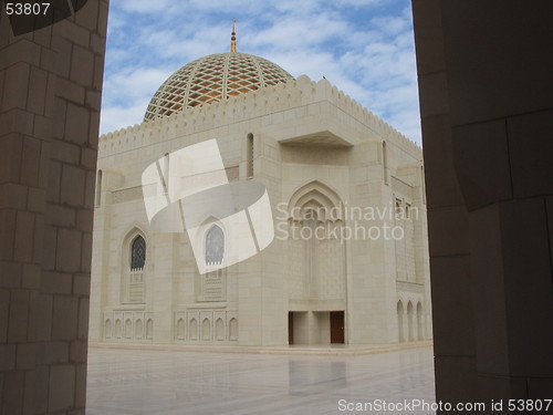 Image of Dome