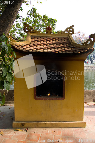 Image of Oven for burning ritual paper money