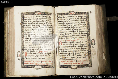 Image of old book (end of 17th century)