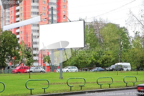 Image of empty billboard