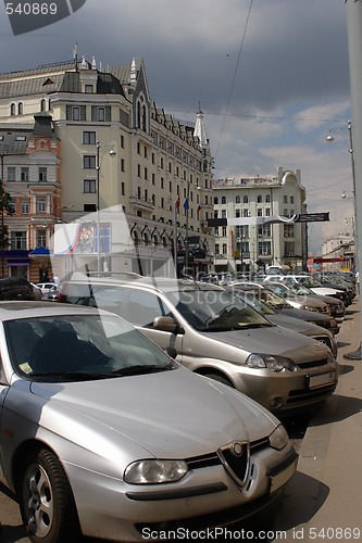 Image of Moscow, Street Petrovka