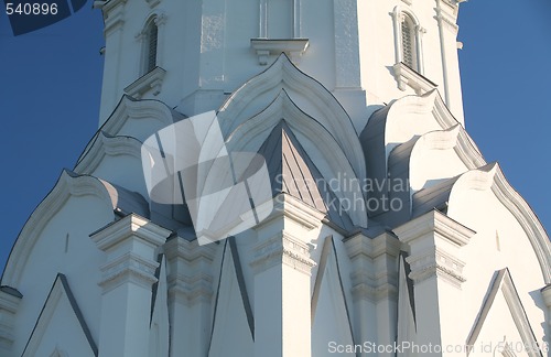 Image of Medieval Orthodox Temple