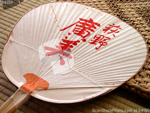 Image of Paper Fan