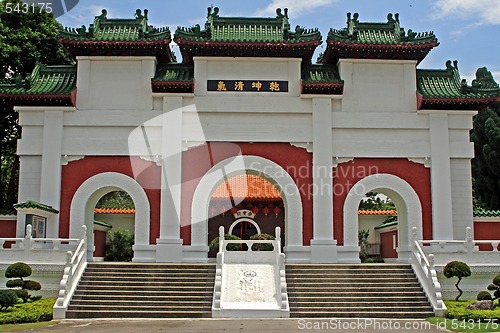 Image of Chinese Garden in Singapore