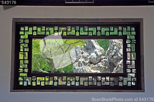 Image of Chinese Garden in Singapore