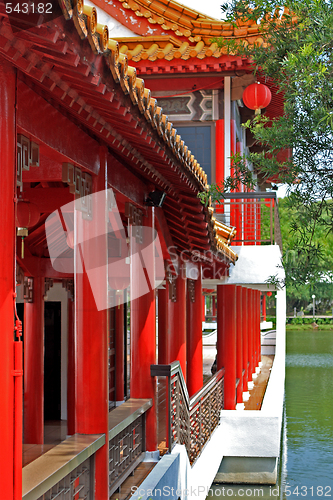 Image of Chinese Garden in Singapore