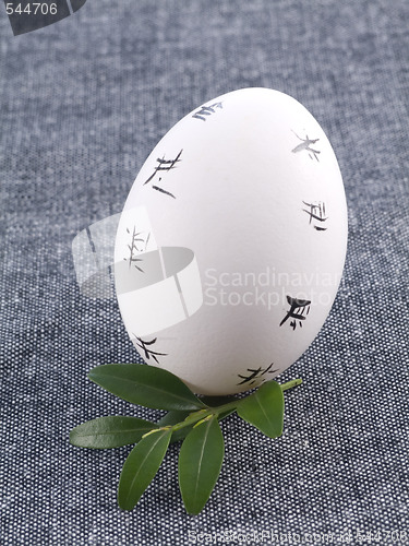 Image of Easter Eggs