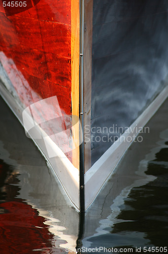 Image of ship bow
