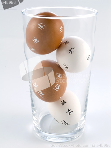 Image of Easter Eggs