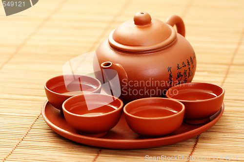 Image of tea time