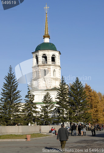 Image of Irkutsk 8