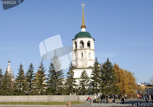 Image of Irkutsk 2
