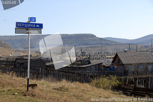 Image of Siberia - sign