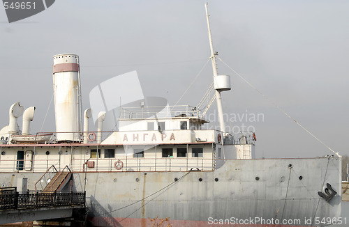 Image of Angra - Ship
